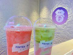-PINTEA LAB(北京路店)