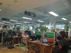 -一起装修网(集团店)
