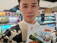 -盒马鲜生(枣园路店)