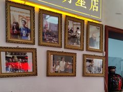-大理.老字号渝记酸萝卜乌鱼(古城总店)