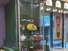 -椰小鸡·琼州糟粕醋·火锅(美兰缤纷城店)