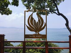 -美人鱼悬崖海景餐厅(鹿嘴山庄店)