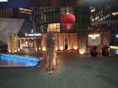 -蔓兰家的四季S0餐厅·融合菜(当代MOMA店)