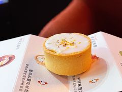-FOOOO CITY CLUB 孚乐里音乐西餐酒吧(悠方店)