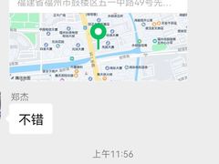 -古乐牛香·鲜牛肉牛杂火锅(五一中路店)