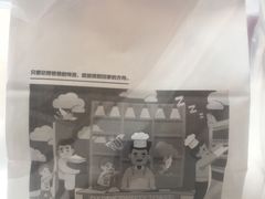 -爸爸糖手工吐司(贵阳花果园购物中心店)