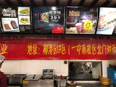 -东方削面(迎泽街店)