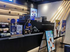 -瑞幸咖啡(深圳宝安机场国内到达厅店)