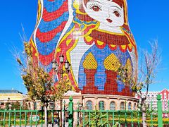 -满洲里口岸套娃景区