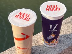 -茵菲乐(师院店)