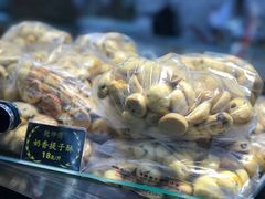 -鲍师傅糕点(春熙路店)