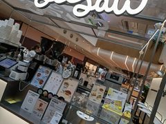 -Seesaw Coffee(上海虹桥天地店)
