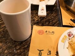 -黄记煌三汁焖锅(崇文门店)