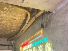 -竹笠烧烤(景缘居店)