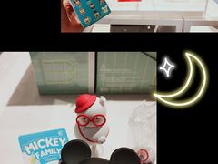 -泡泡玛特POPMART(壹号店)