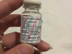 -瞳學會lens mart(南开大悦城店)