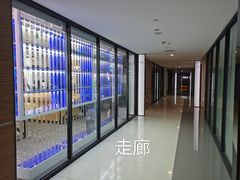 -鲸渝眼镜·浅目视光(春熙路店)