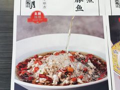-肆月河豚·新淮扬(金融街店)