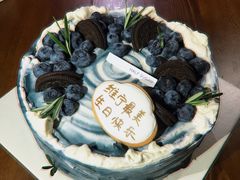 -半勺舒舒生日蛋糕店