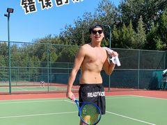 -朝阳公园体育中心