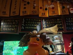 -半藏居酒屋(香港花园店)