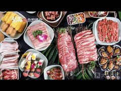 -梨花自助烤肉(天河城店)