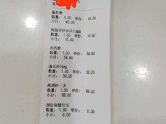 -谐和益家动物医院·免疫绝育·血液透析·宠保定点医院(高新伊藤分院)