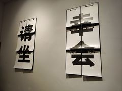 -肚魁川渝冒肚(南洪街店)