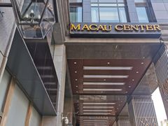 -全家便利店(金鱼胡同店)