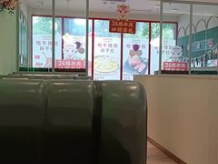 -杯子红牛排(创意产业园店)