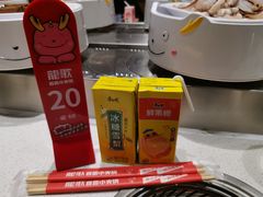 -龍歌自助小火锅(市北CBD万达店)