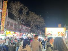 -鼓楼夜市