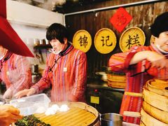 自助取餐区-锦记糕点铺