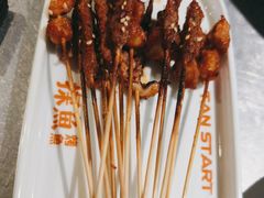 -探鱼·鲜青椒爽麻烤鱼(北京路天河城店)