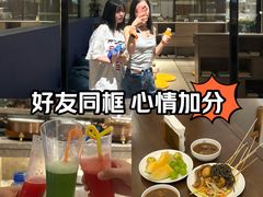 -三谷里·生态水疗空间(五一店)