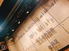 -obba kitchen(宽厚里总店)
