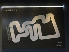 -e赛道卡丁车