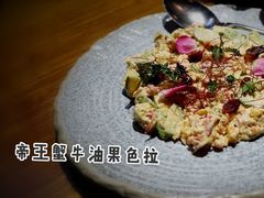 -Osteria Garden 生蚝花园餐厅(原进贤路店)