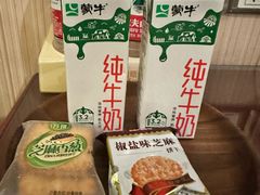 -维也纳国际酒店·上海虹桥火车站国家会展中心店