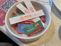 -海底捞火锅(海悦天地店)