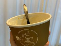 -杏好遇见你(总店)