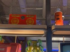 -探鱼·鲜青椒爽麻烤鱼(天河优托邦店)