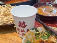 -赵美丽·重庆社区火锅·直营店(火车东站·中豪国际店)