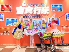-杭州大厦LSE城市生活超市(杭州大厦店)