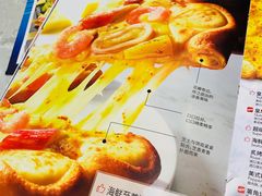 菜单-必胜客(远大路店)