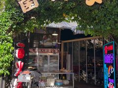-菌窝子野生菌火锅(学府路店)