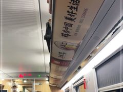 -苏渝轩锅盖面(润州万达广场店)