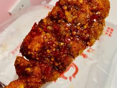 自制鸡排-辽B·小串(总店)