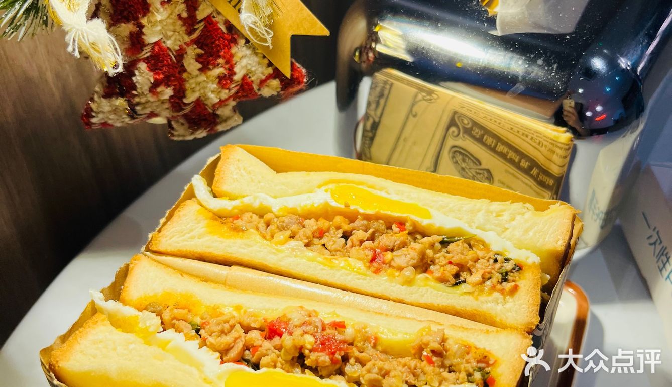 第一次吃铁板三明治🥪公主们好好吃呀！团购优惠
