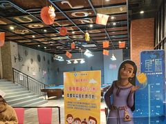 -中宁国际影城(苏州黄埭店)